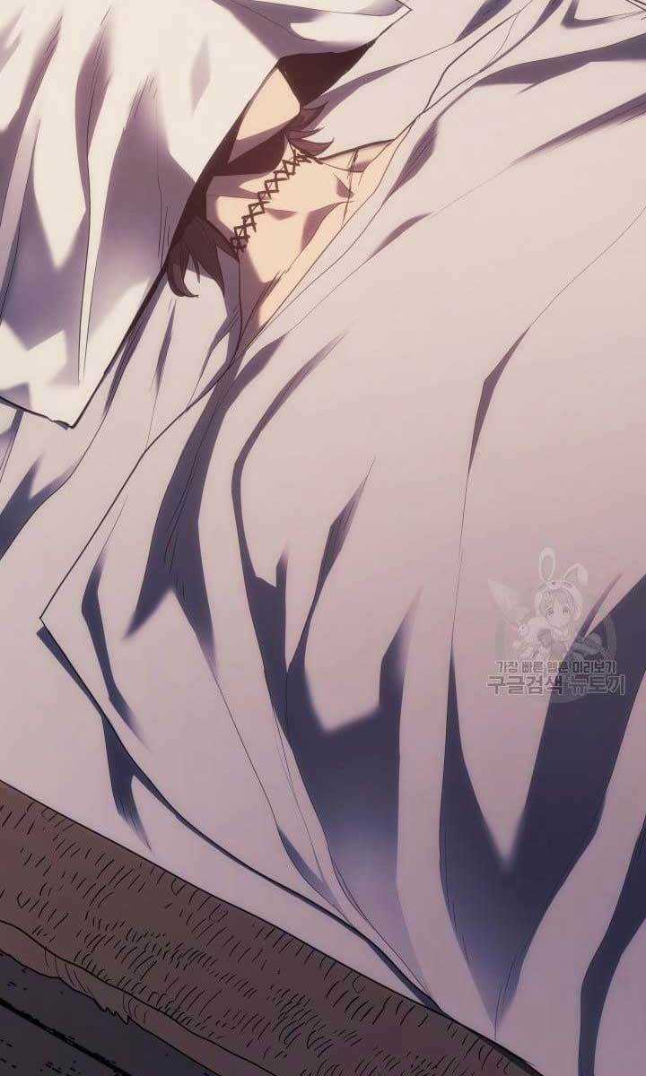 Tử Thần Phiêu Nguyệt Chapter 41 trang 3