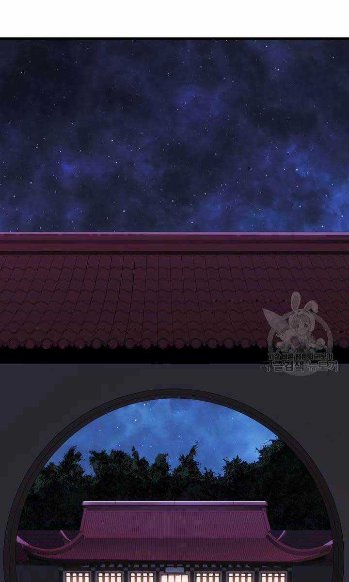 Tử Thần Phiêu Nguyệt Chapter 41 trang 48