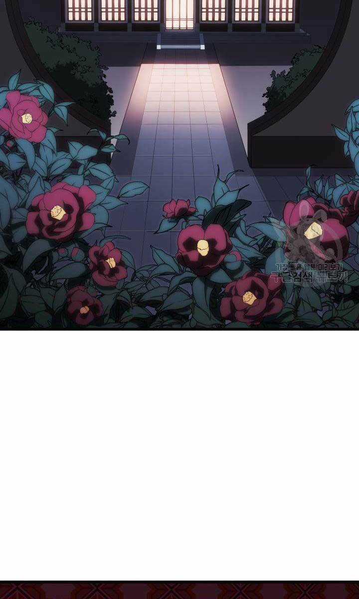 Tử Thần Phiêu Nguyệt Chapter 41 trang 49