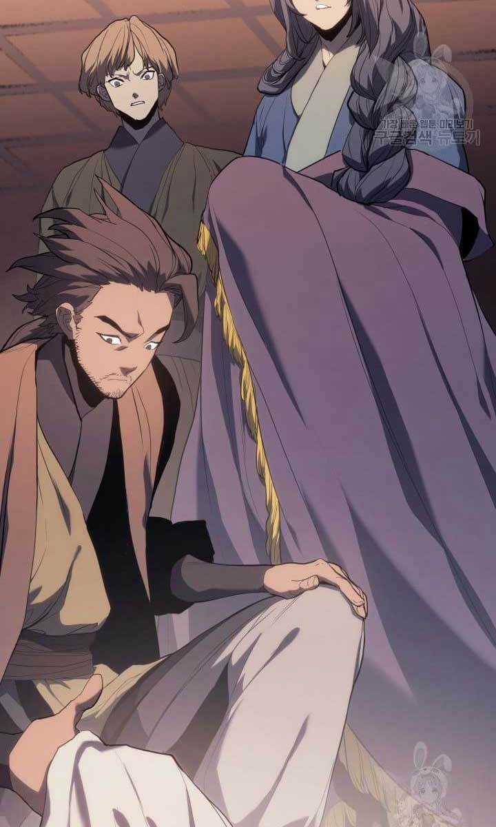 Tử Thần Phiêu Nguyệt Chapter 41 trang 5