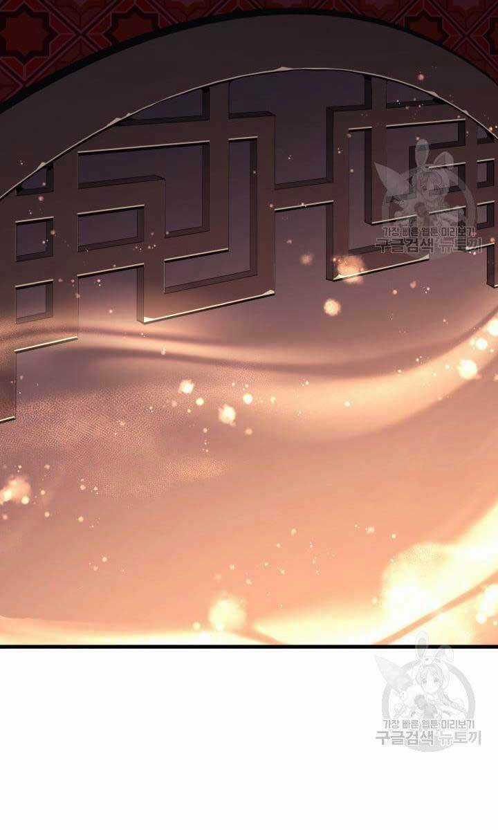 Tử Thần Phiêu Nguyệt Chapter 41 trang 50