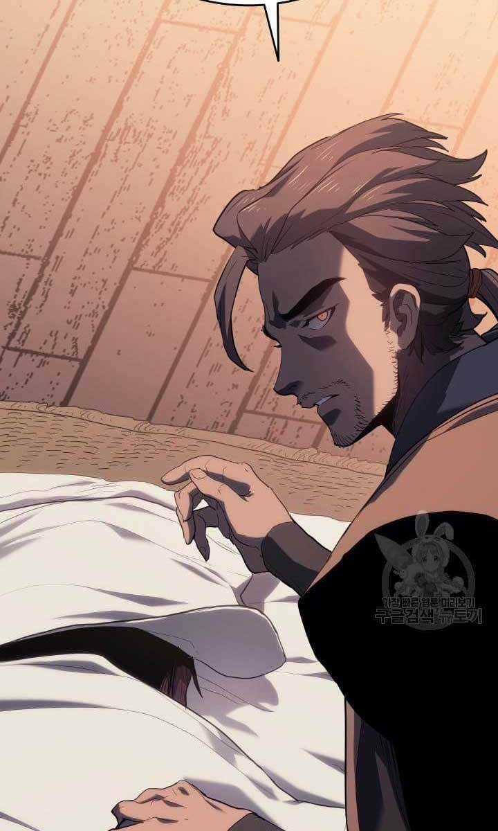 Tử Thần Phiêu Nguyệt Chapter 41 trang 7