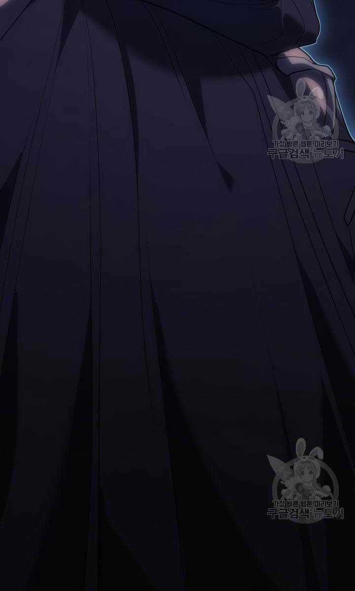 Tử Thần Phiêu Nguyệt Chapter 41 trang 74