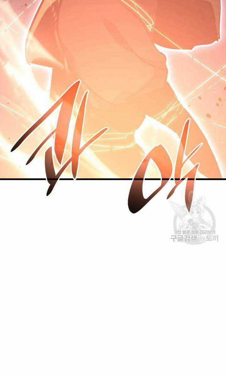 Tử Thần Phiêu Nguyệt Chapter 42 trang 109