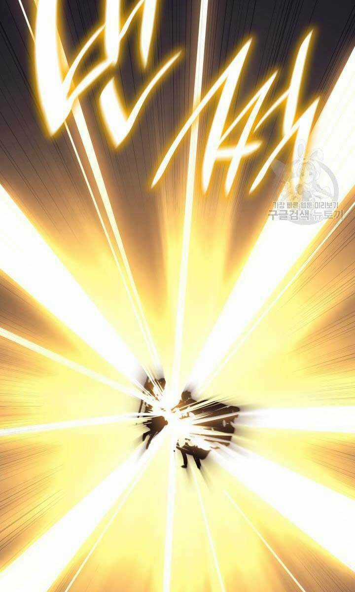 Tử Thần Phiêu Nguyệt Chapter 42 trang 117