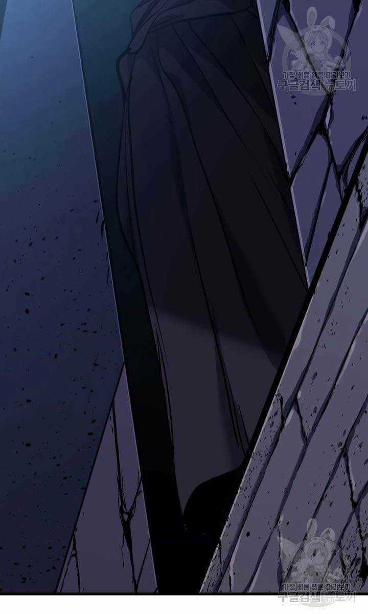 Tử Thần Phiêu Nguyệt Chapter 42 trang 127