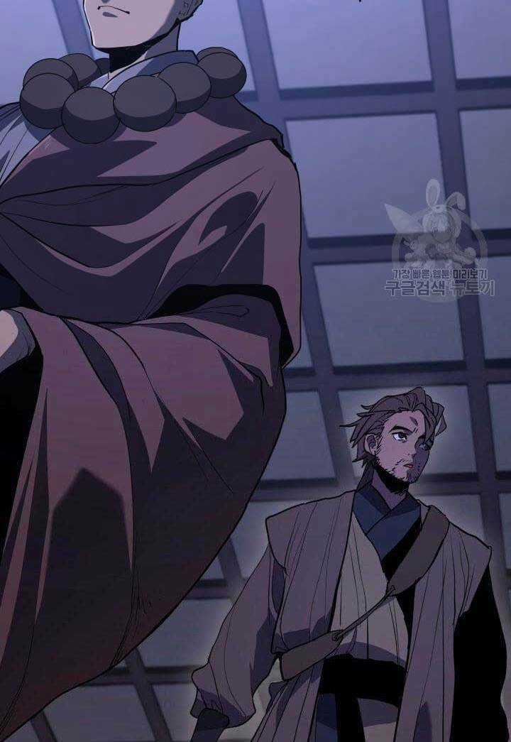 Tử Thần Phiêu Nguyệt Chapter 42 trang 13