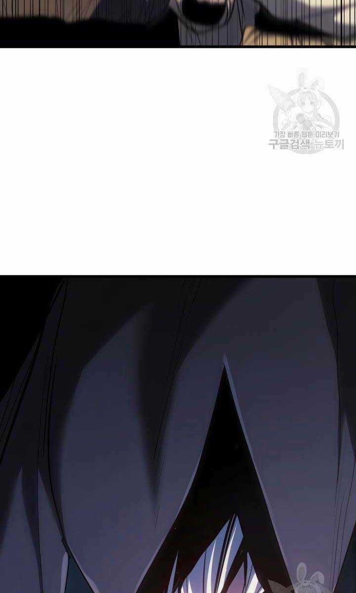 Tử Thần Phiêu Nguyệt Chapter 42 trang 130