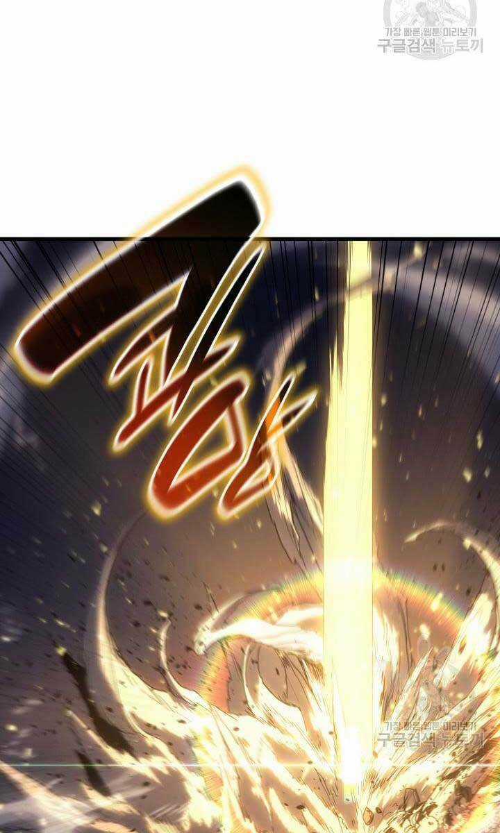 Tử Thần Phiêu Nguyệt Chapter 42 trang 29