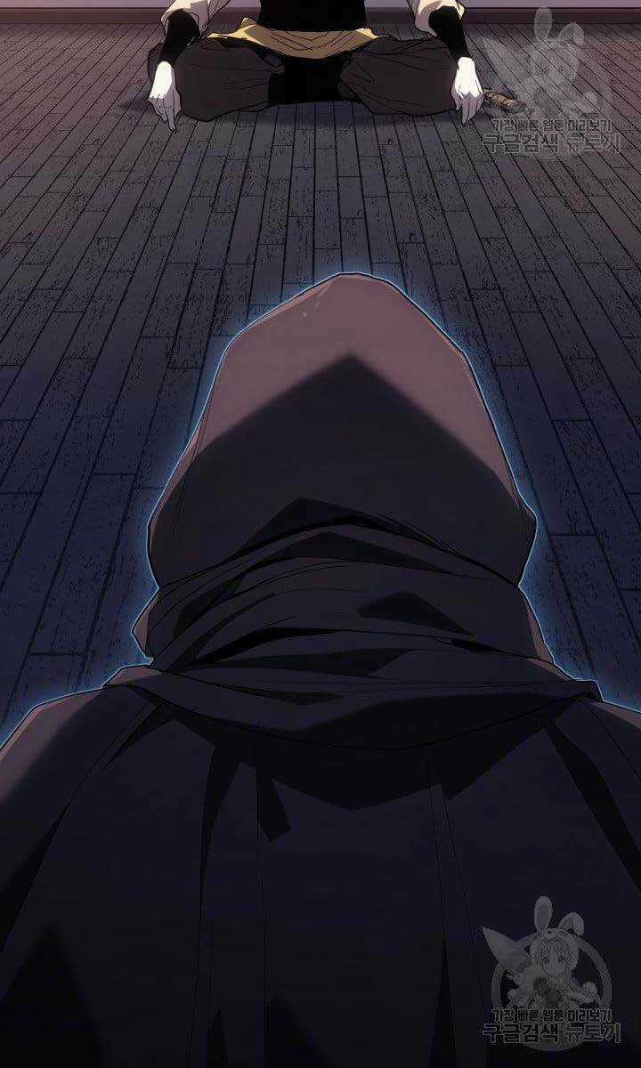 Tử Thần Phiêu Nguyệt Chapter 42 trang 42