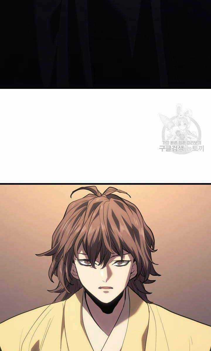 Tử Thần Phiêu Nguyệt Chapter 42 trang 43