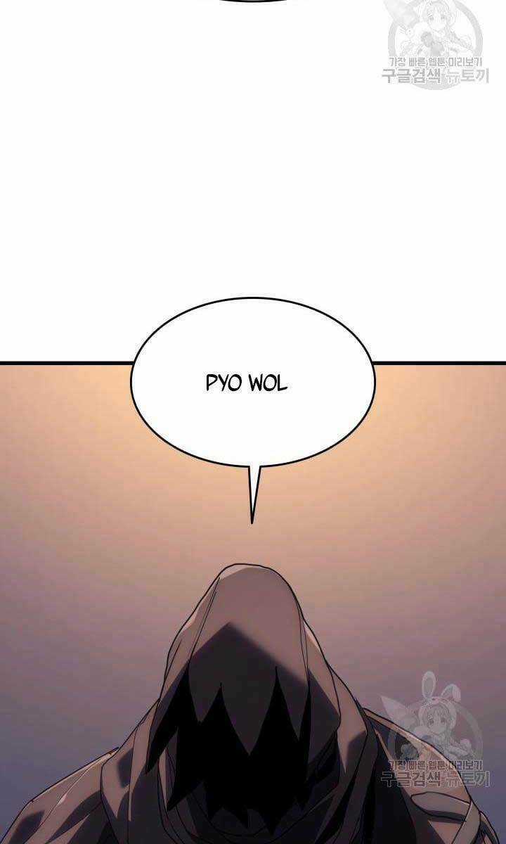 Tử Thần Phiêu Nguyệt Chapter 42 trang 45