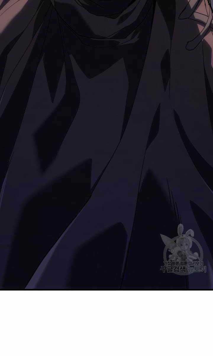 Tử Thần Phiêu Nguyệt Chapter 42 trang 46