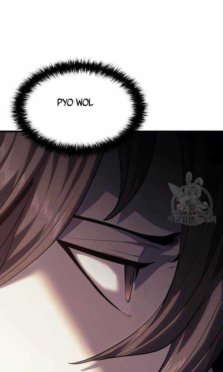 Tử Thần Phiêu Nguyệt Chapter 42 trang 47