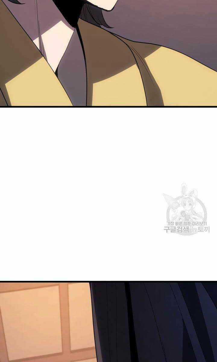 Tử Thần Phiêu Nguyệt Chapter 42 trang 55