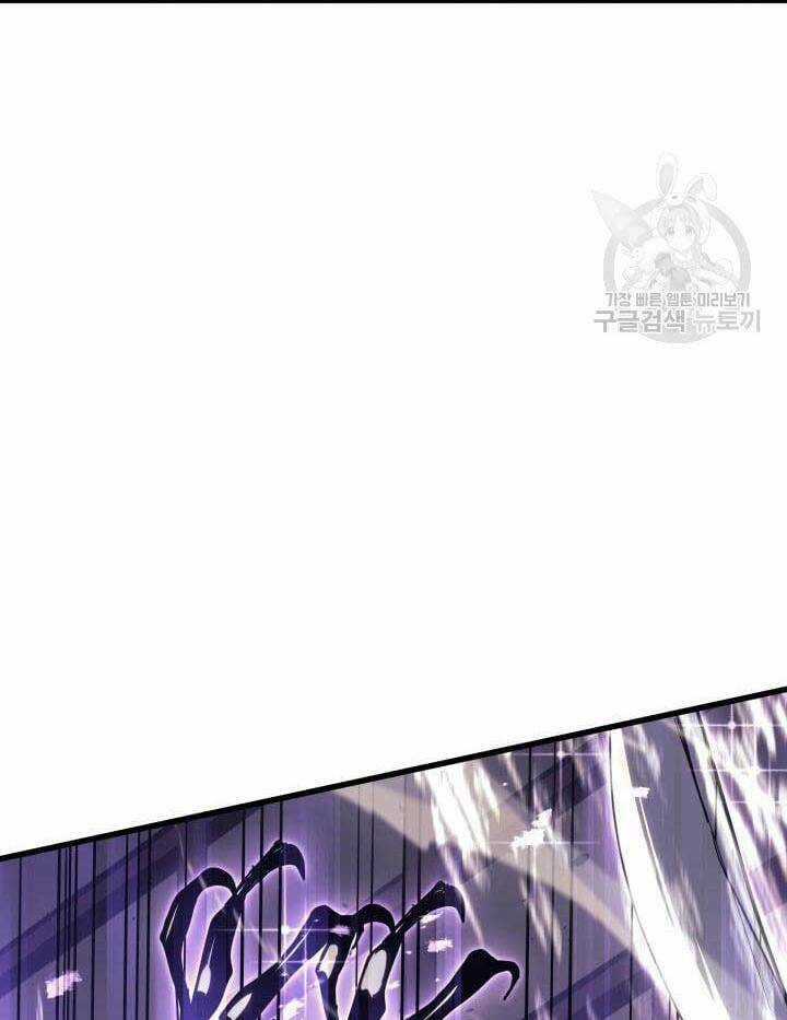 Tử Thần Phiêu Nguyệt Chapter 42 trang 80