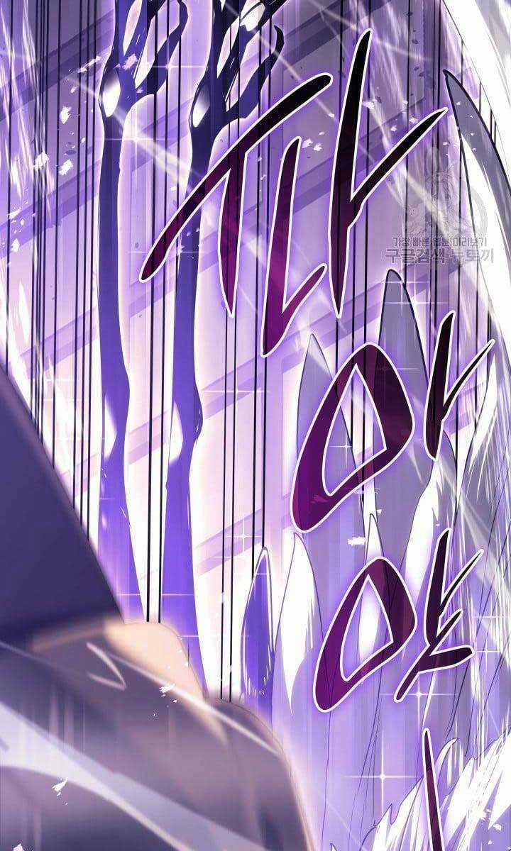 Tử Thần Phiêu Nguyệt Chapter 42 trang 81