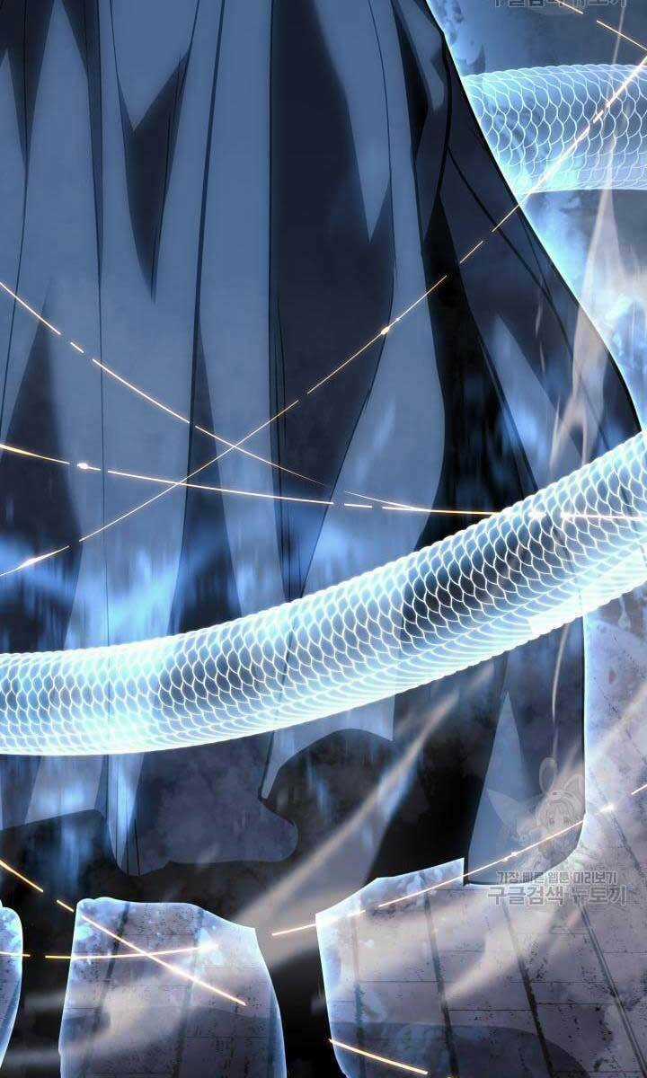 Tử Thần Phiêu Nguyệt Chapter 42 trang 85