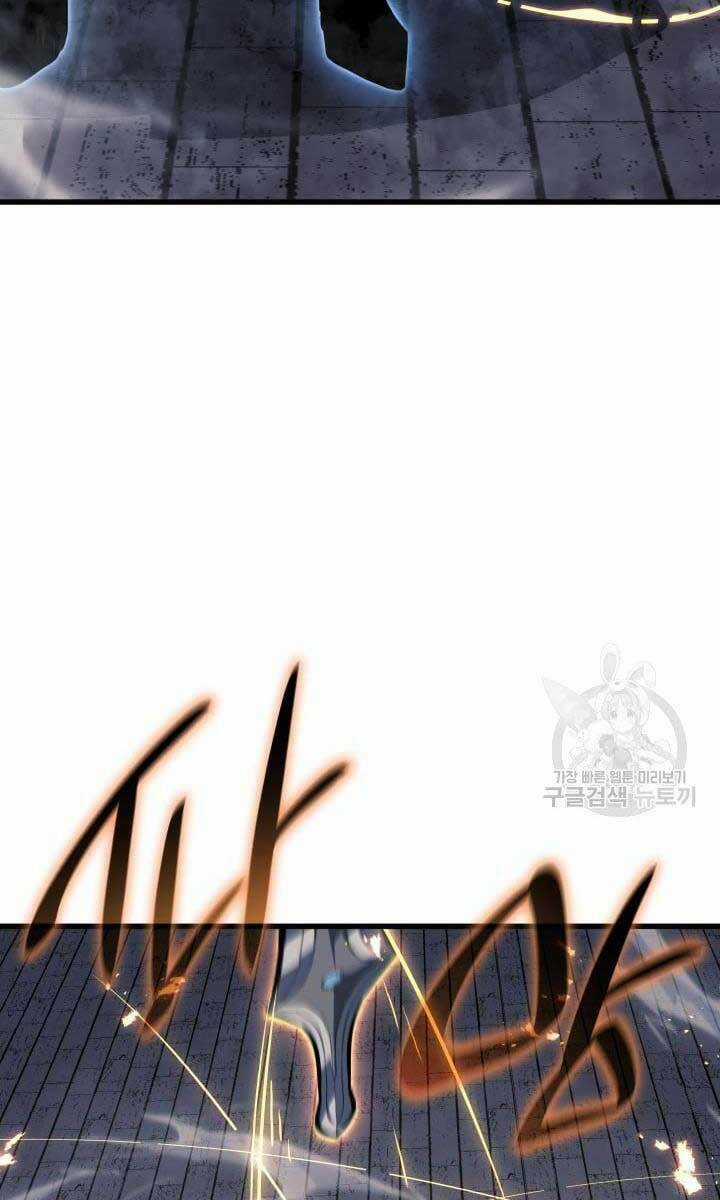 Tử Thần Phiêu Nguyệt Chapter 42 trang 86