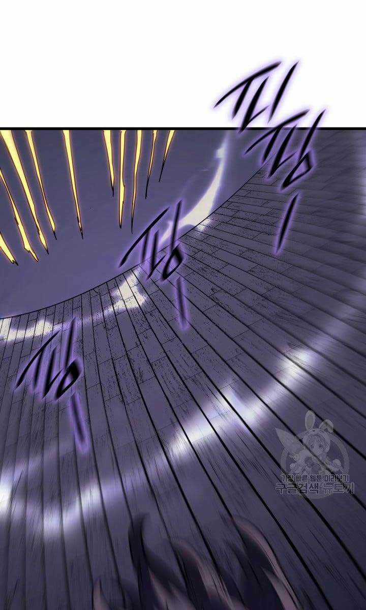 Tử Thần Phiêu Nguyệt Chapter 42 trang 94