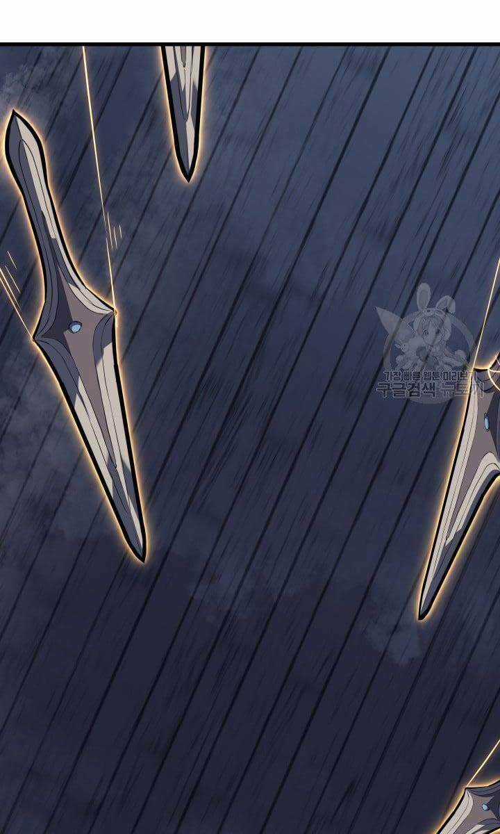 Tử Thần Phiêu Nguyệt Chapter 42 trang 96