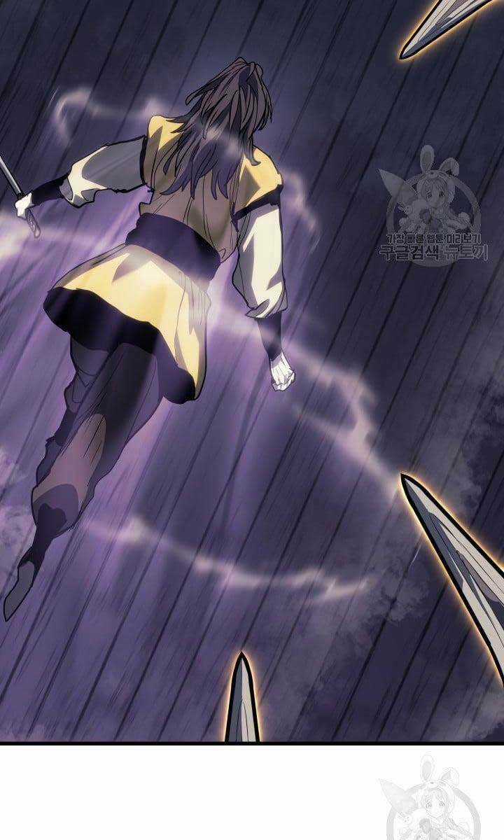 Tử Thần Phiêu Nguyệt Chapter 42 trang 97