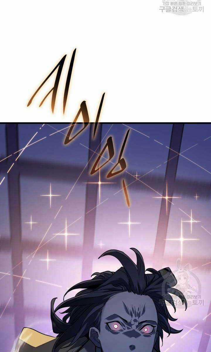 Tử Thần Phiêu Nguyệt Chapter 42 trang 98