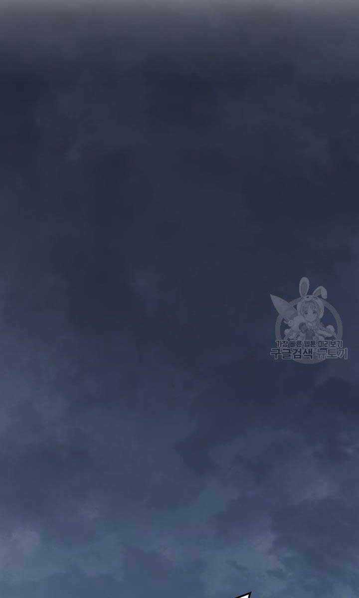 Tử Thần Phiêu Nguyệt Chapter 43 trang 48