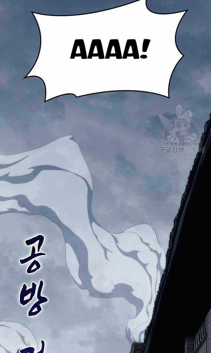 Tử Thần Phiêu Nguyệt Chapter 43 trang 49