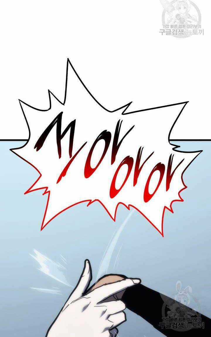 Tử Thần Phiêu Nguyệt Chapter 43 trang 51