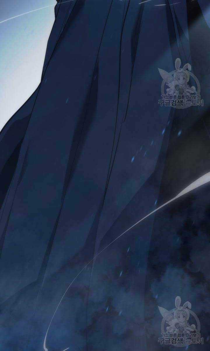 Tử Thần Phiêu Nguyệt Chapter 43 trang 68