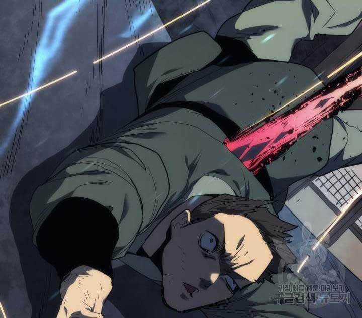 Tử Thần Phiêu Nguyệt Chapter 43 trang 82