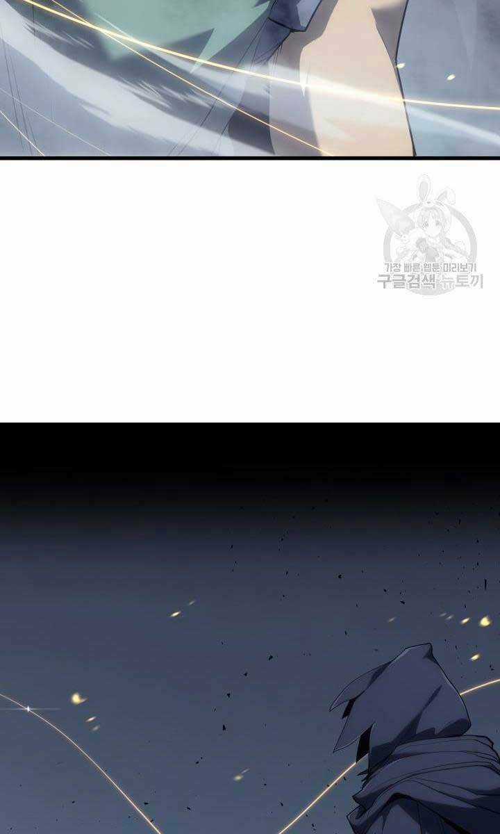 Tử Thần Phiêu Nguyệt Chapter 43 trang 91