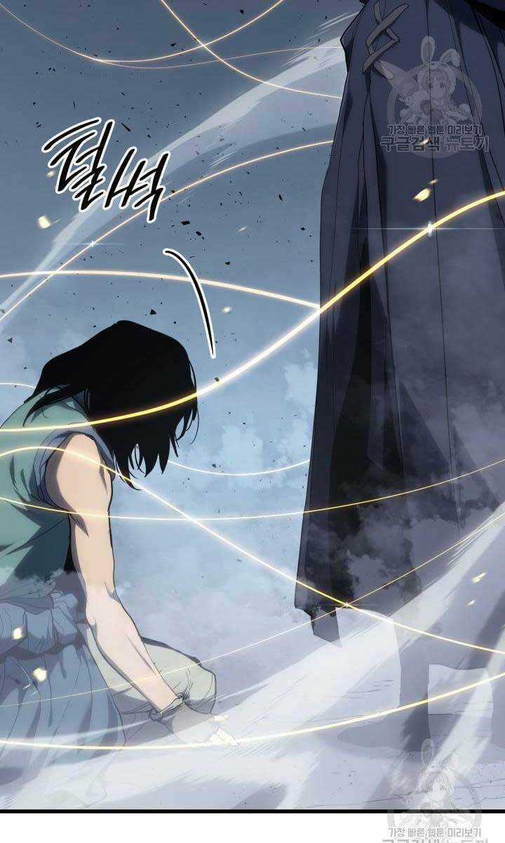 Tử Thần Phiêu Nguyệt Chapter 43 trang 92