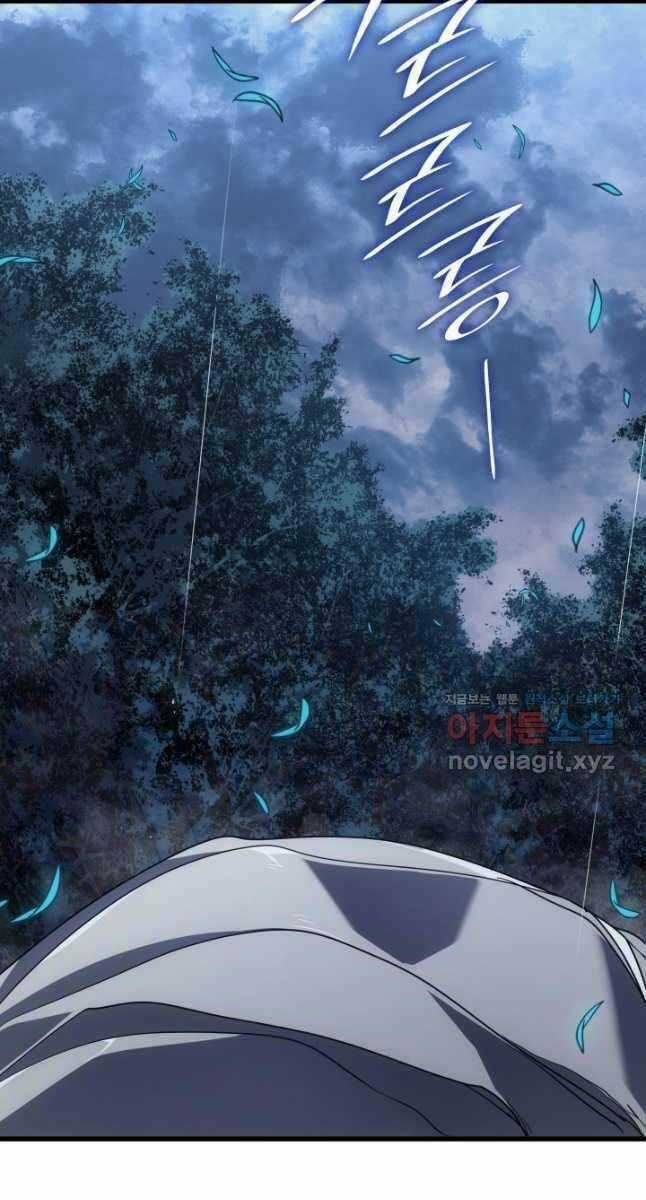 Tử Thần Phiêu Nguyệt Chapter 45 trang 109