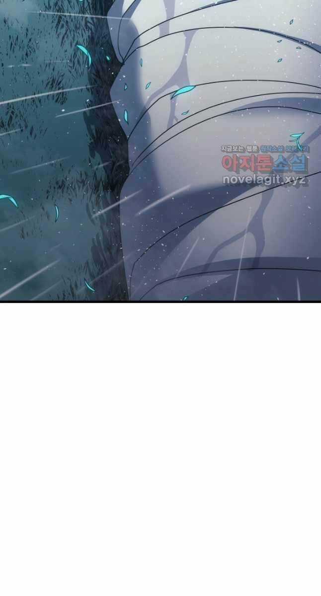 Tử Thần Phiêu Nguyệt Chapter 45 trang 111