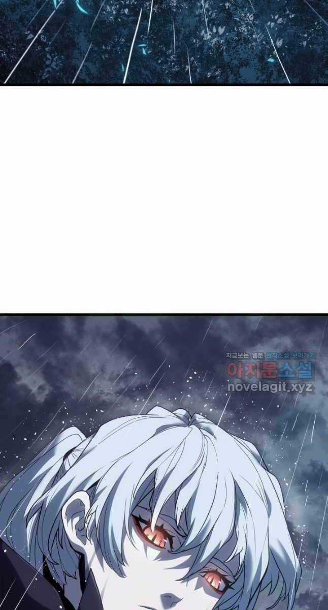 Tử Thần Phiêu Nguyệt Chapter 45 trang 116