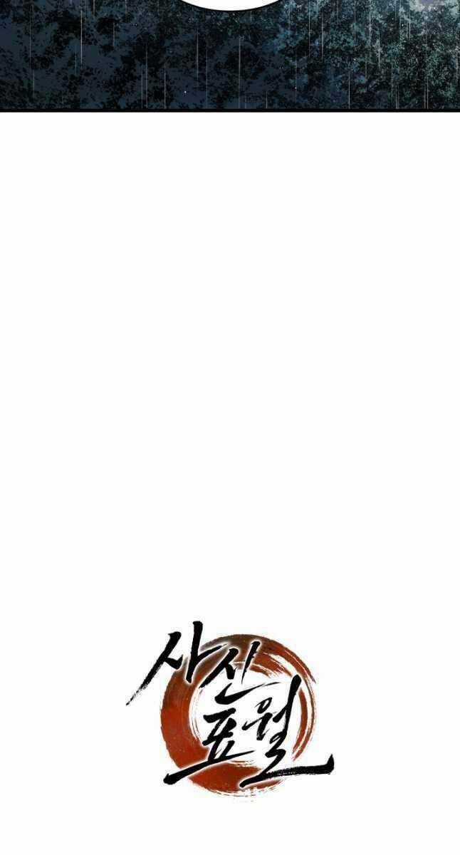 Tử Thần Phiêu Nguyệt Chapter 45 trang 126