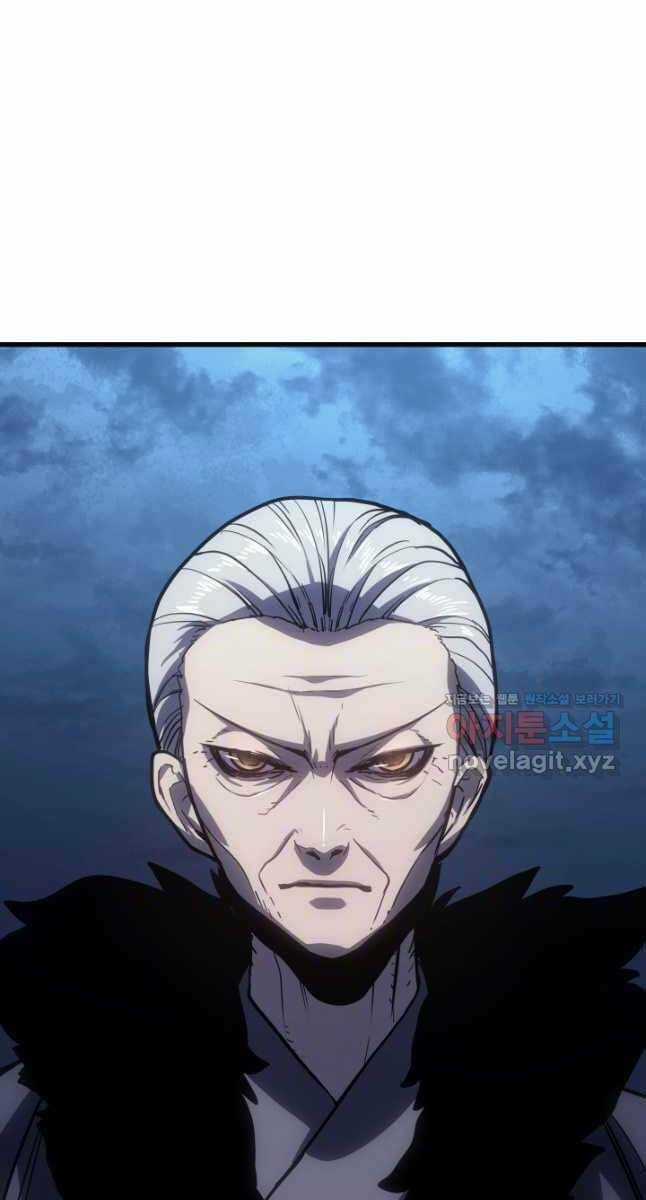 Tử Thần Phiêu Nguyệt Chapter 45 trang 18