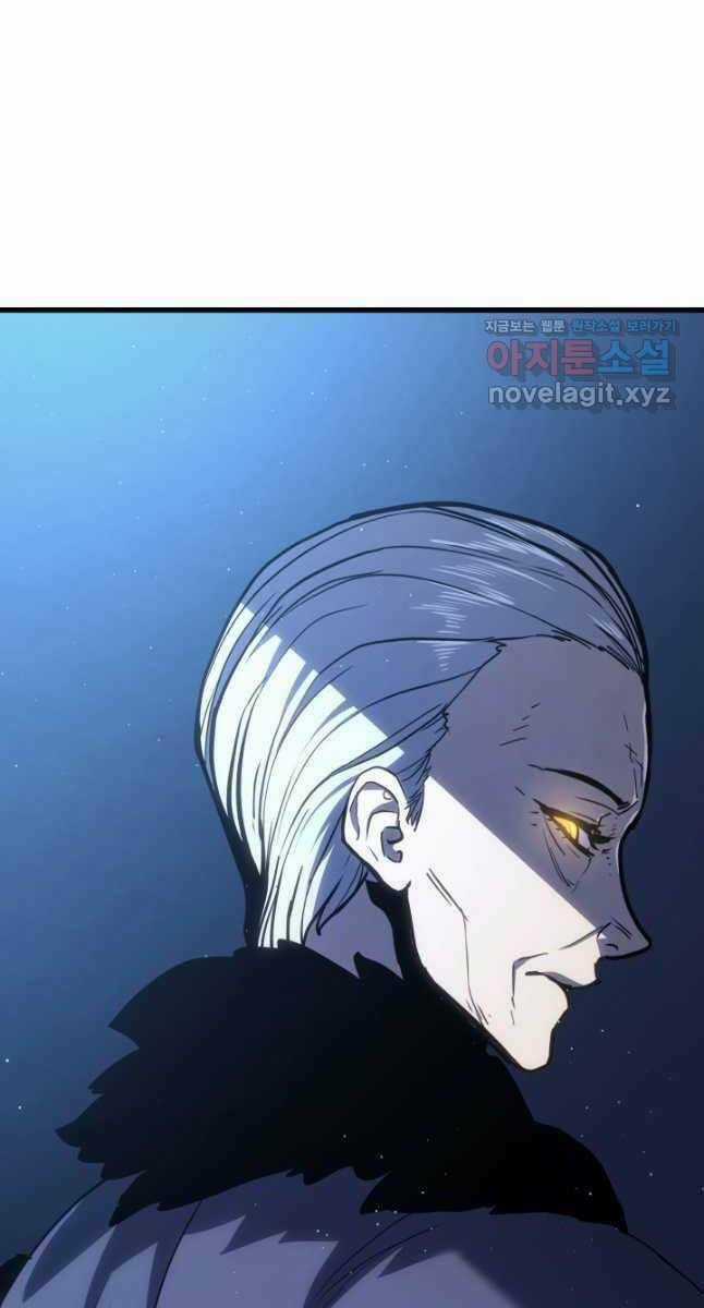 Tử Thần Phiêu Nguyệt Chapter 45 trang 24