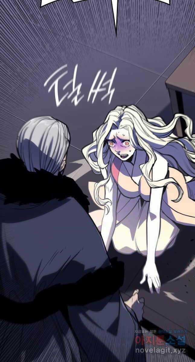 Tử Thần Phiêu Nguyệt Chapter 45 trang 47