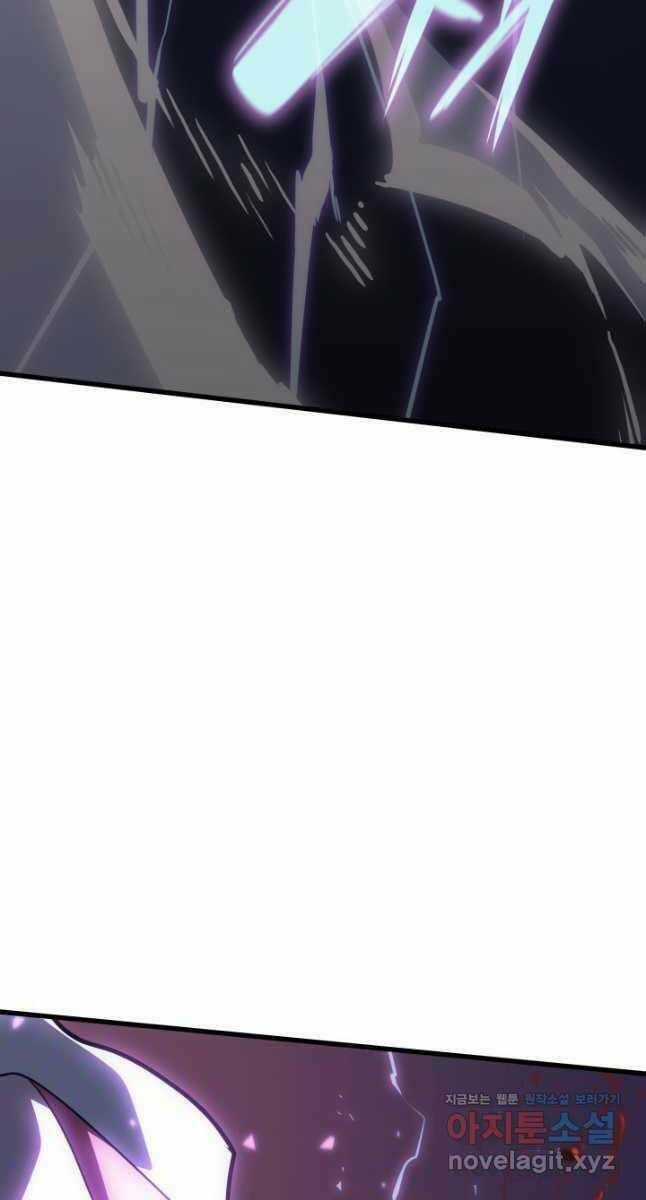 Tử Thần Phiêu Nguyệt Chapter 45 trang 63