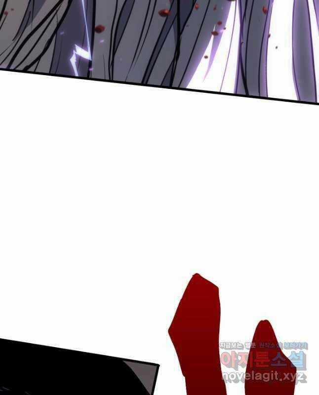 Tử Thần Phiêu Nguyệt Chapter 45 trang 65