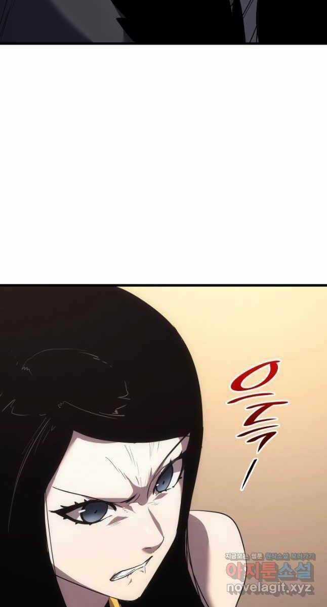 Tử Thần Phiêu Nguyệt Chapter 45 trang 91