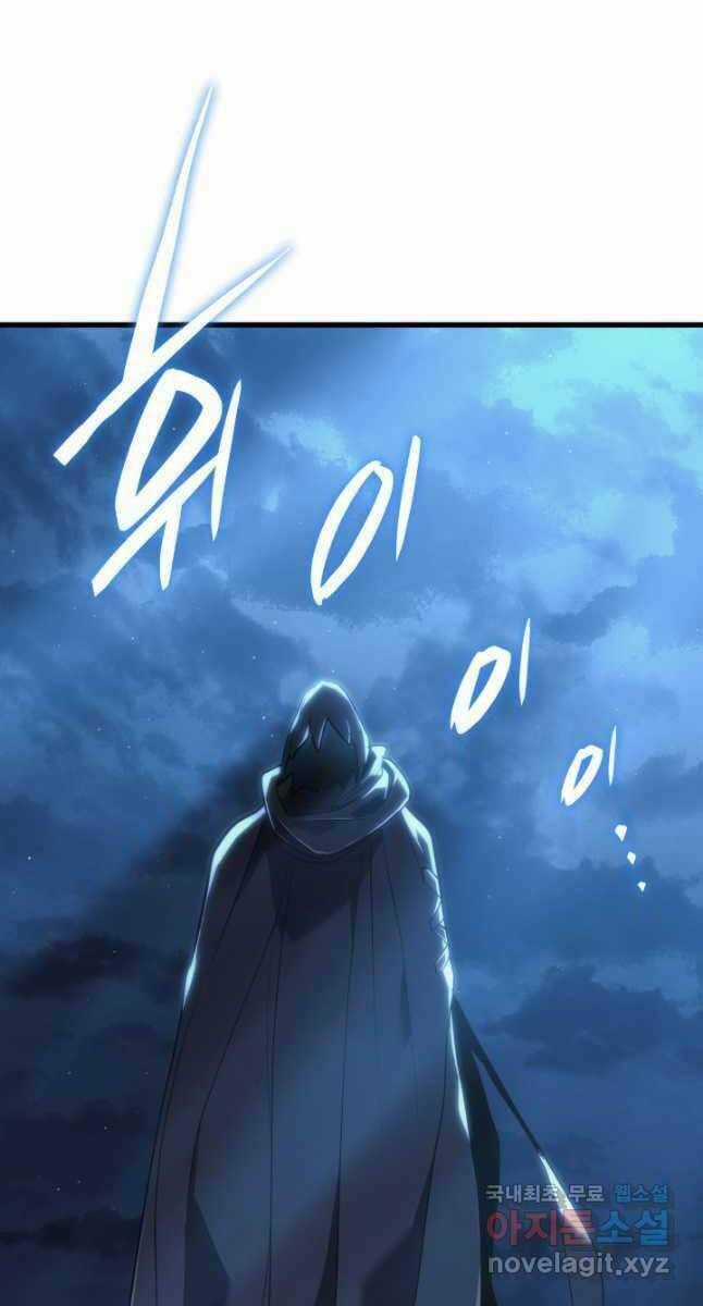 Tử Thần Phiêu Nguyệt Chapter 46 trang 100