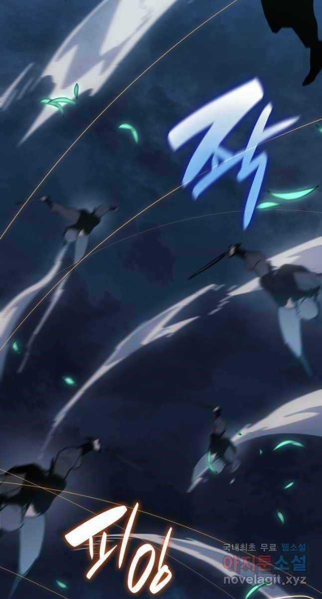 Tử Thần Phiêu Nguyệt Chapter 46 trang 105