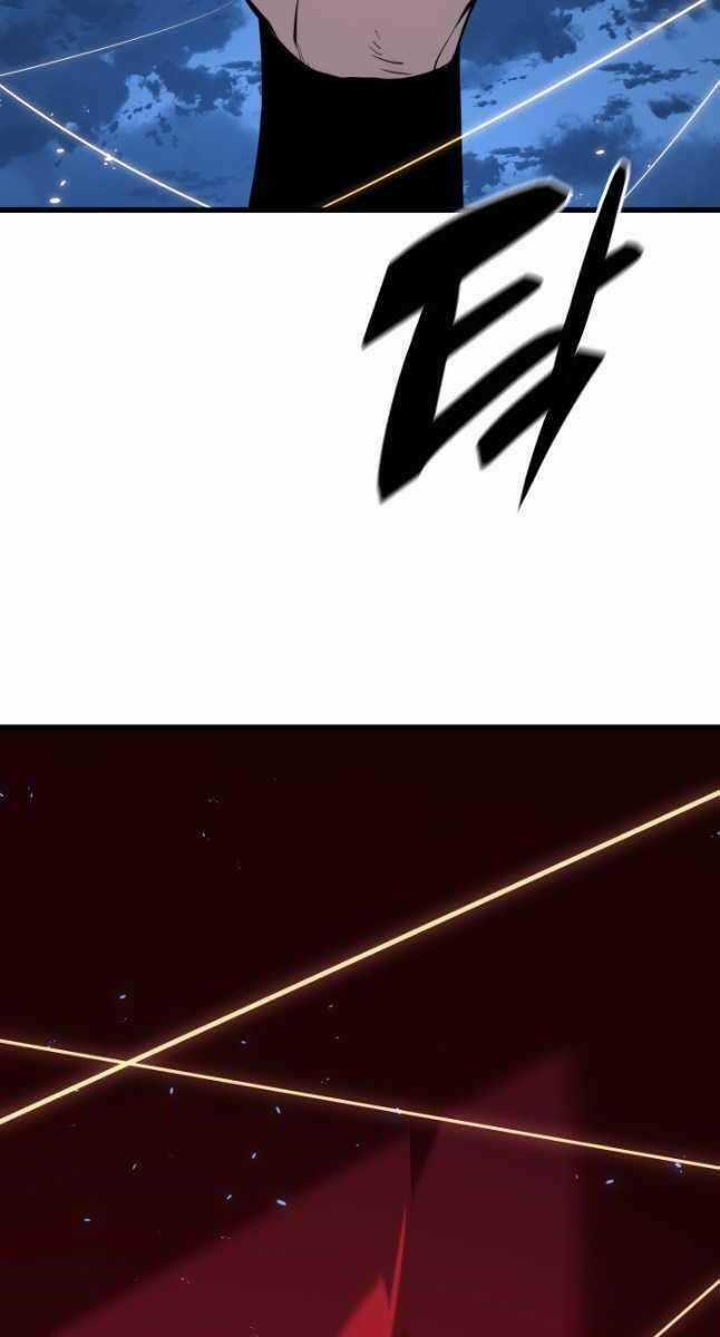 Tử Thần Phiêu Nguyệt Chapter 46 trang 108