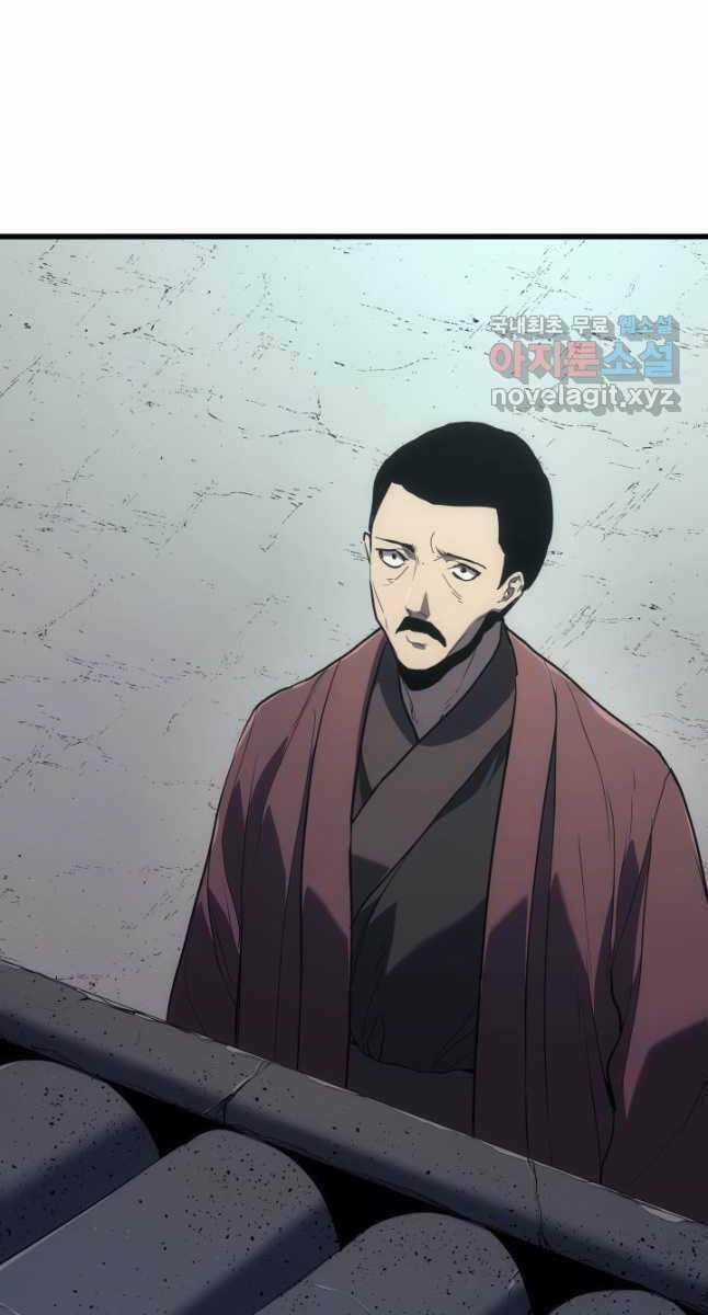 Tử Thần Phiêu Nguyệt Chapter 46 trang 13