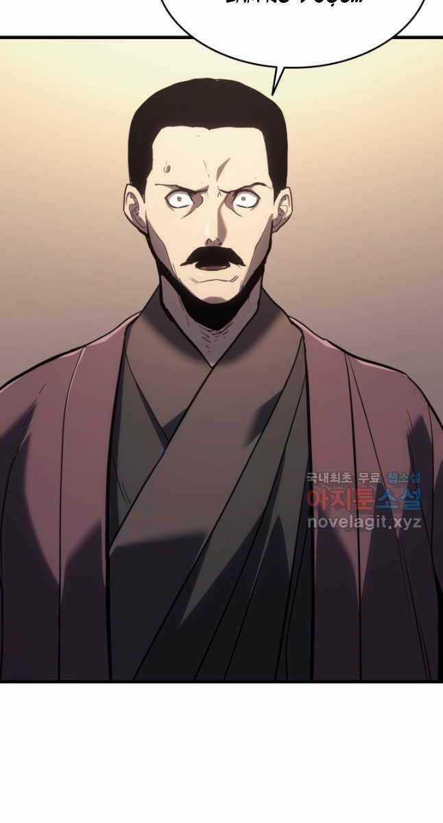 Tử Thần Phiêu Nguyệt Chapter 46 trang 25