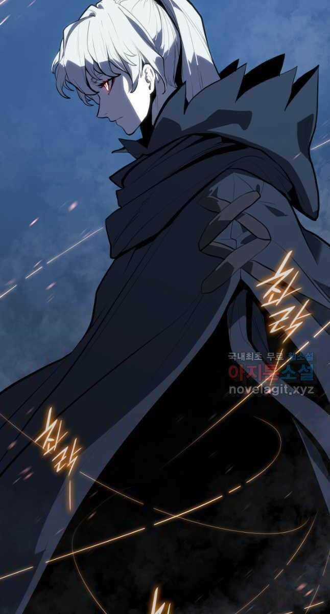 Tử Thần Phiêu Nguyệt Chapter 46 trang 45